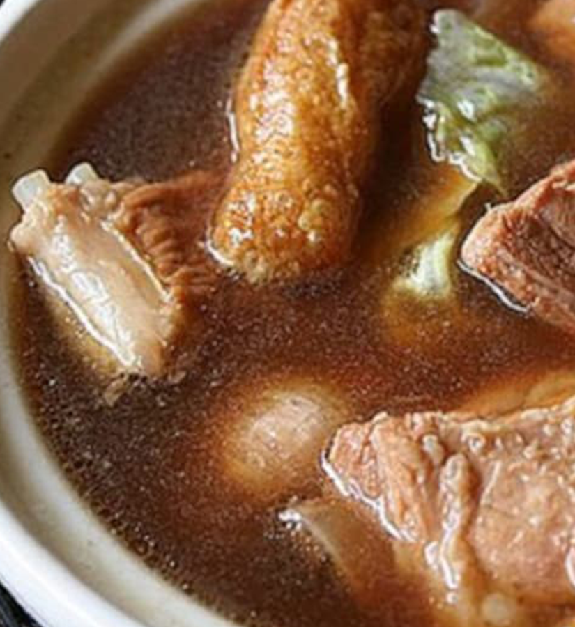 Bah Kut Teh - Pork Rib Soup
